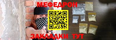 jwh Бугуруслан