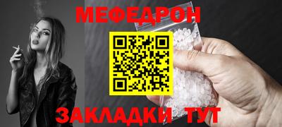 экстази Бузулук