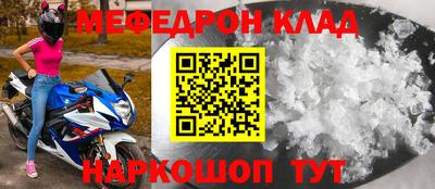 экстази Бузулук