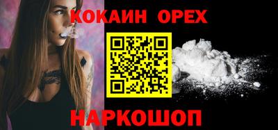 jwh Бугуруслан