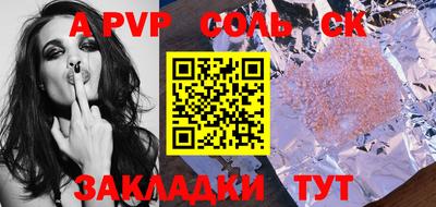 дурь Будённовск