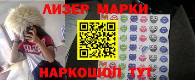 экстази Бузулук