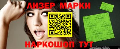 jwh Бугуруслан