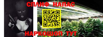 экстази Бузулук