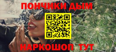 экстази Бузулук