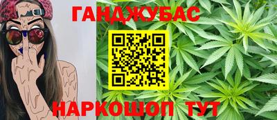 экстази Бузулук
