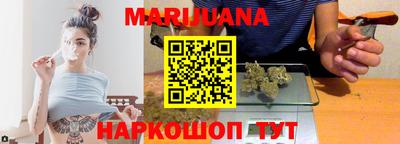 дурь Будённовск