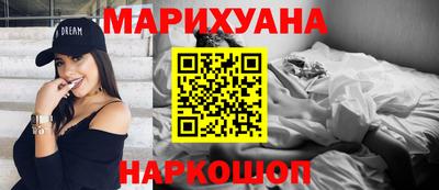 дурь Будённовск