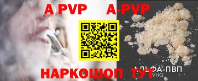 дурь Будённовск