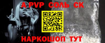 jwh Бугуруслан