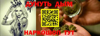 экстази Бузулук