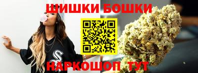 дурь Будённовск