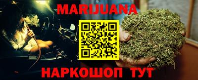 экстази Бузулук