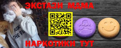 дурь Будённовск
