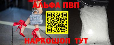 дурь Будённовск