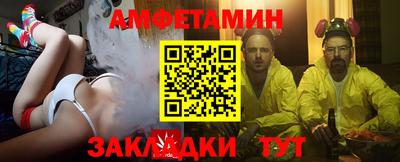 jwh Бугуруслан