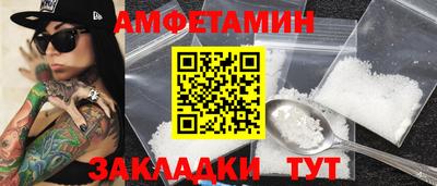 jwh Бугуруслан