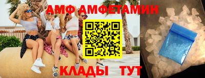 экстази Бузулук