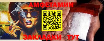 jwh Бугуруслан