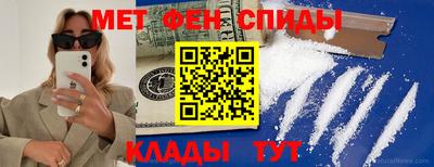 jwh Бугуруслан