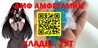 экстази Бузулук