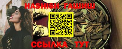 дурь Будённовск