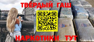 дурь Будённовск