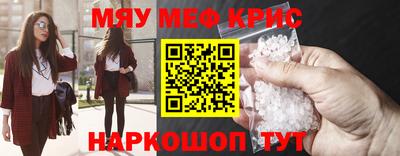 jwh Бугуруслан