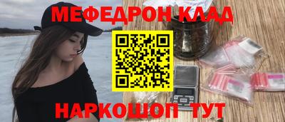 дурь Будённовск