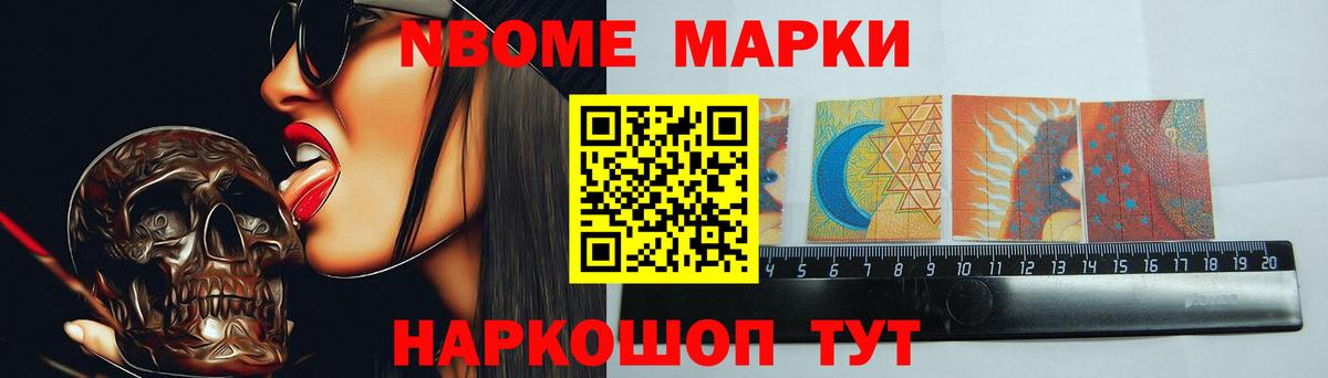 Татарск  LSD-25 экстази ecstasy  Вход с VPN 