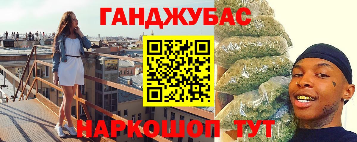Канабис сатива  Вход с VPN  Марихуана планчик  Татарск  МАРИХУАНА LSD WEED 